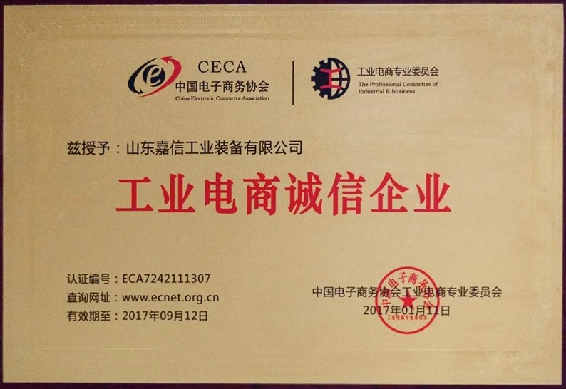 product-794-546 product-794-546