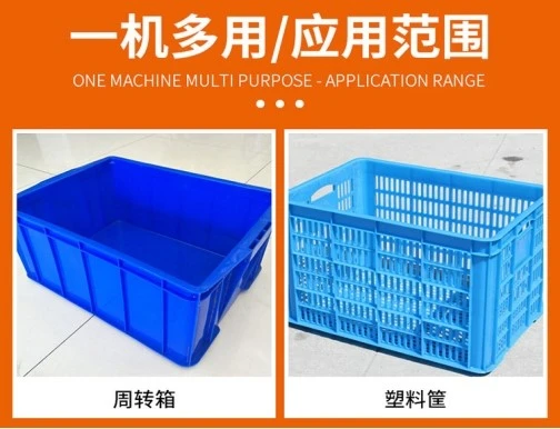 29High-pressure water spray basket cleaning machinedocx4158 29High-pressure water spray basket cleaning machinedocx4158